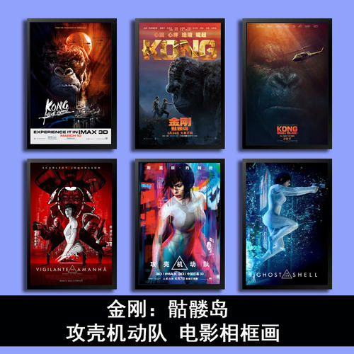买个假的日本金泽学院大学文凭毕业证